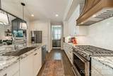 5547 Arden Mill Drive - Photo 10