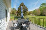 408 Mooreland Drive - Photo 12