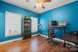 408 Mooreland Drive - Photo 18