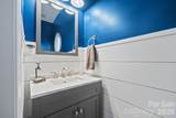 408 Mooreland Drive - Photo 25