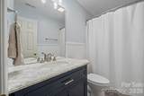 408 Mooreland Drive - Photo 36