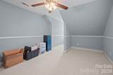 408 Mooreland Drive - Photo 38