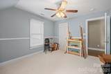 408 Mooreland Drive - Photo 39