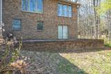 150 Kester Drive - Photo 12