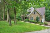 9601 Twin Falls Court - Photo 1