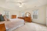 9601 Twin Falls Court - Photo 21