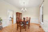 9601 Twin Falls Court - Photo 4