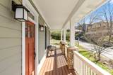 13 North Street - Photo 2