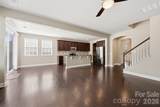 962 Treasure Court - Photo 12