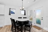 709 Hinterland Lane - Photo 12