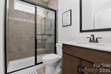 709 Hinterland Lane - Photo 4