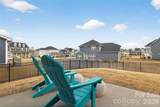 709 Hinterland Lane - Photo 34
