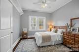 221 Summit Street - Photo 12