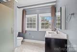 221 Summit Street - Photo 13