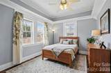 221 Summit Street - Photo 17