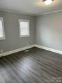 1716 Pope Avenue - Photo 8