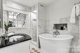 7010 Terrace Drive - Photo 28