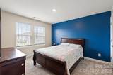 613 Cedar Knoll Circle - Photo 16