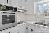 612 Main Street - Photo 14