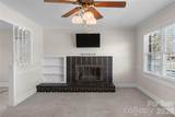 612 Main Street - Photo 7