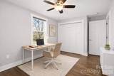 1844 Willow Road - Photo 15