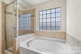 1504 Sunflower Field Place - Photo 22