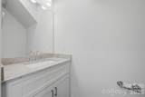 4957 Southview Drive - Photo 34