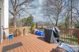 1411 Hensley Road - Photo 28