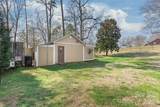1411 Hensley Road - Photo 33