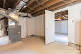2325 Glenn Avenue - Photo 23