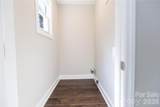 2325 Glenn Avenue - Photo 24