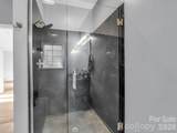 5 Hearthstone Lane - Photo 27