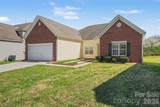 1604 Swan Drive - Photo 2