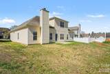 1604 Swan Drive - Photo 28