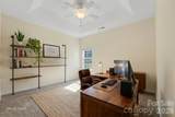 1604 Swan Drive - Photo 8