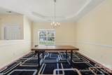 1604 Swan Drive - Photo 9