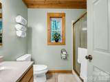 480 Rivercrest Parkway - Photo 25