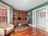 223 Fairway Terrace - Photo 16