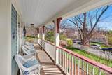 26 Chestnut Street - Photo 5