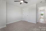 1930 Maiden Salem Road - Photo 17