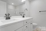 1930 Maiden Salem Road - Photo 19