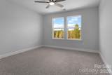 1930 Maiden Salem Road - Photo 21