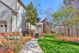 584 Sandringham Place - Photo 33