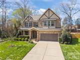 921 Rock Forest Way - Photo 2
