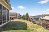 3024 Marchers Trace Drive - Photo 40