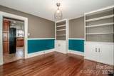 416 Race Street - Photo 22