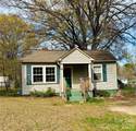 214 Maine Avenue - Photo 12