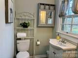 214 Maine Avenue - Photo 9