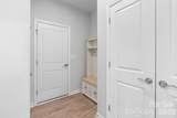 948 Exeter Drive - Photo 31