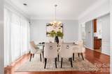13505 Walkers Creek Drive - Photo 7